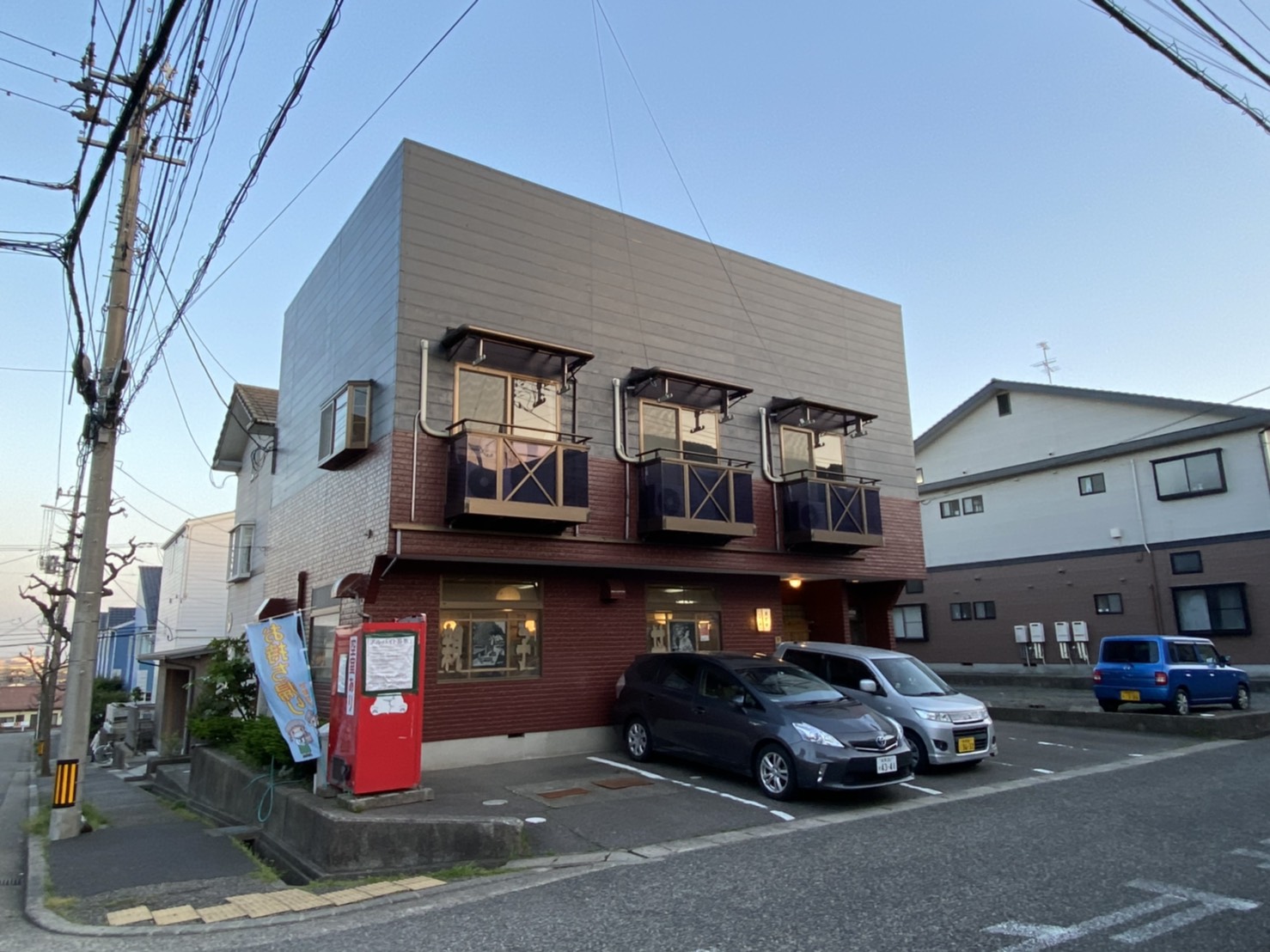 新潟の親子丼有名店を食べ比べてみた しまや すばる屋 ゑどや セナポン