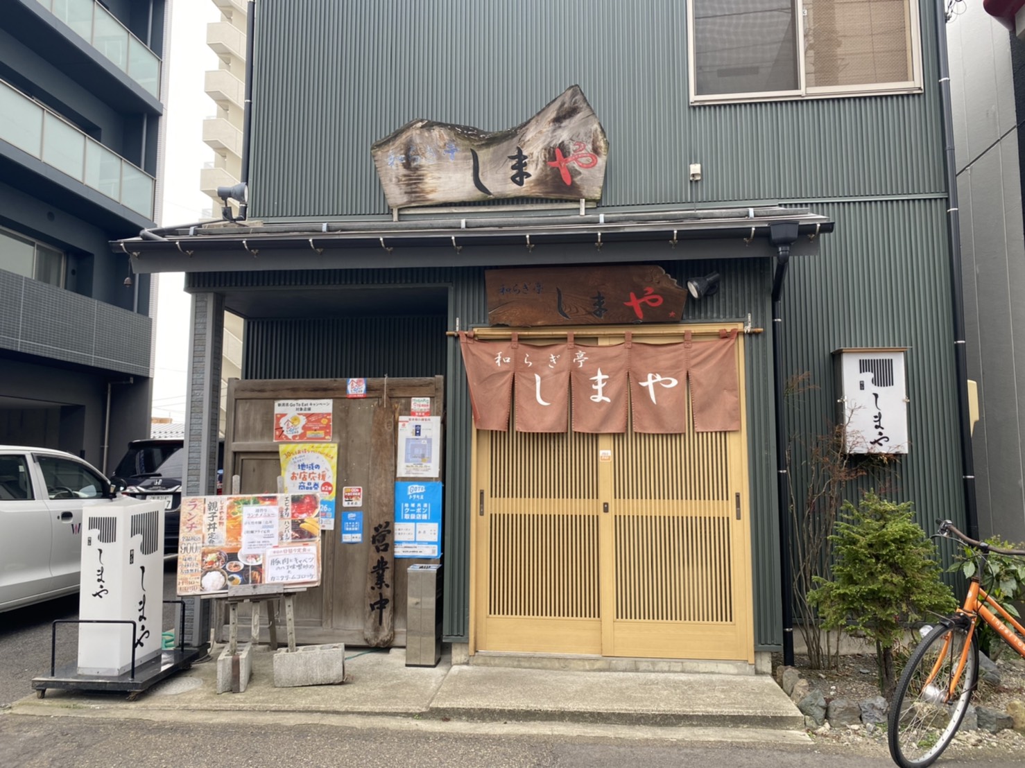 新潟の親子丼有名店を食べ比べてみた しまや すばる屋 ゑどや セナポン